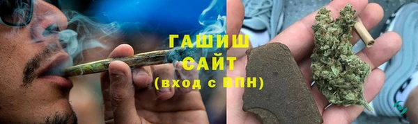 MESCALINE Белоозёрский