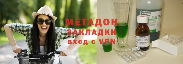 ГАЛЛЮЦИНОГЕННЫЕ ГРИБЫ Белокуриха