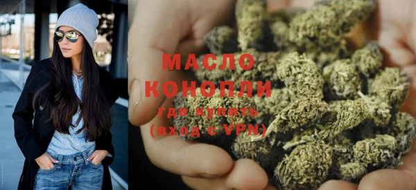 MESCALINE Белоозёрский